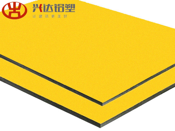 XSJ-827-Peal Yellow